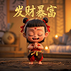 pua我是什么意思网络用语什么意思